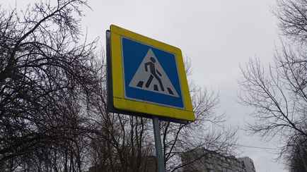 В Витебске легковушка сбила школьницу на «зебре»