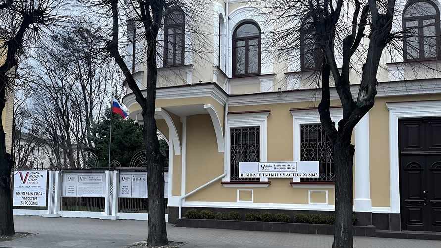 Фото: Генконсульство РФ в Бресте