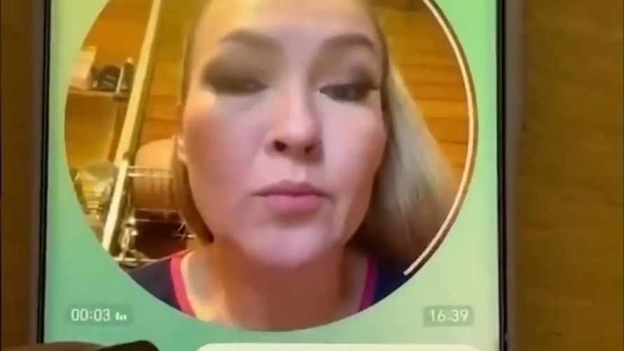 Создали "кружок" с лицом и голосом. МВД Беларуси рассказало о новой схеме мошенников в Telegram