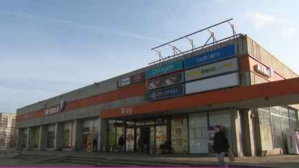 В Риге попытались избавиться от «Минска», но с первого раза не получилось