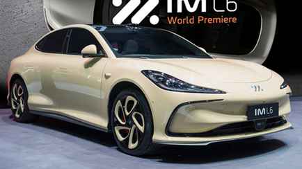 В Китае объявили о прорыве. Электромобиль, меняющий правила, выйдет уже в мае?