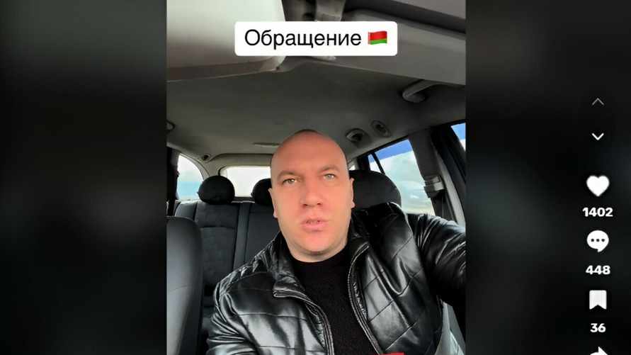 В TikTok предложили сделать платные «скорые». Но оказалось, белорусы уже обязаны заплатить. Когда?
