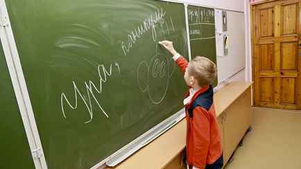 Во сколько обойдется белорусам путёвка в детский лагерь на весенних каникулах? Узнали цены в школах и у частников