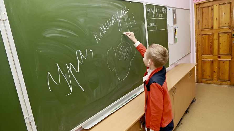 Фото иллюстрационное: Олег Укладов / kp.ru