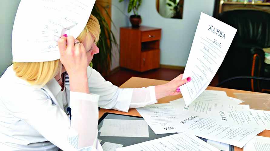 Фото носит иллюстративный характер