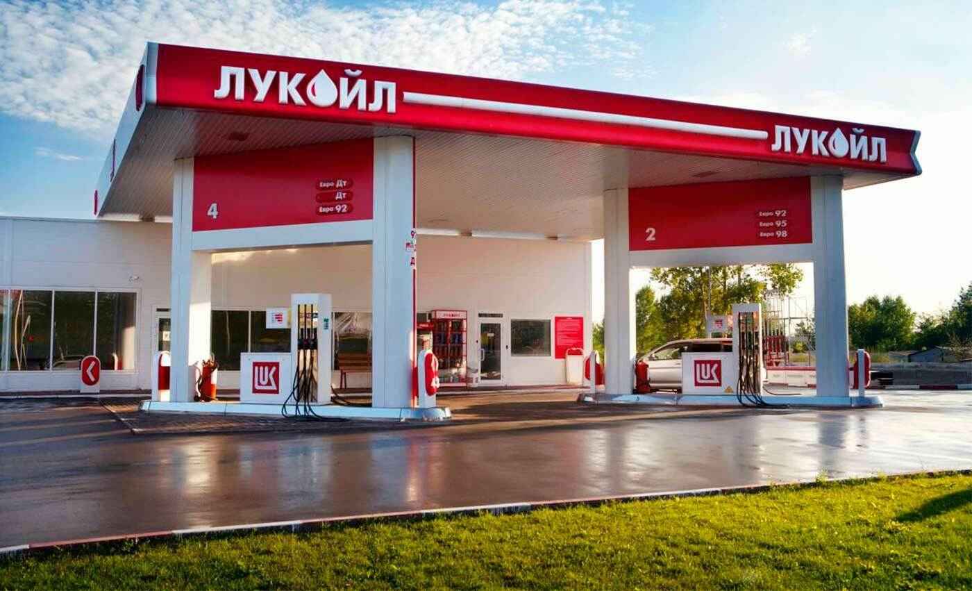 Умер вице-президент “Лукойла”. Это четвёртая смерть среди руководителей за последние 2 года