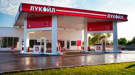 Умер вице-президент “Лукойла”. Это четвёртая смерть среди руководителей за последние 2 года