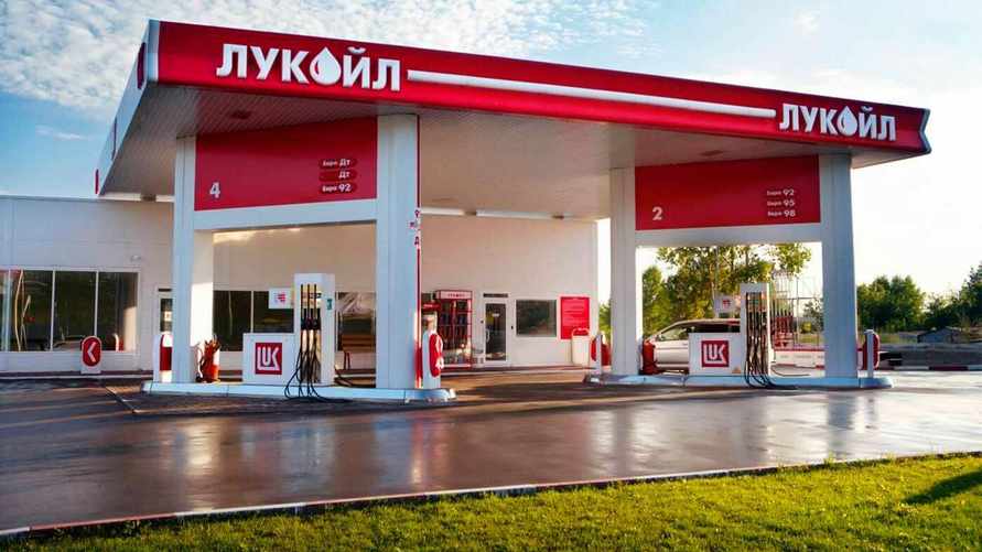 Умер вице-президент “Лукойла”. Это четвёртая смерть среди руководителей за последние 2 года