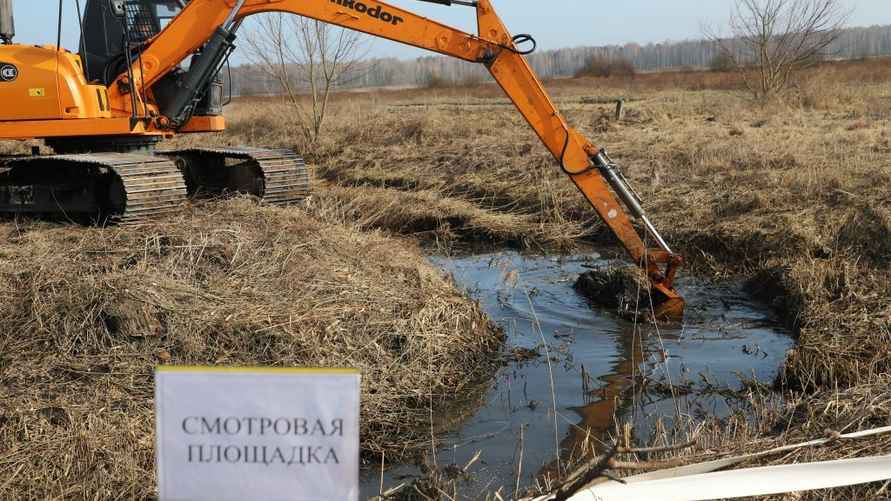Фото: МЧС Беларуси