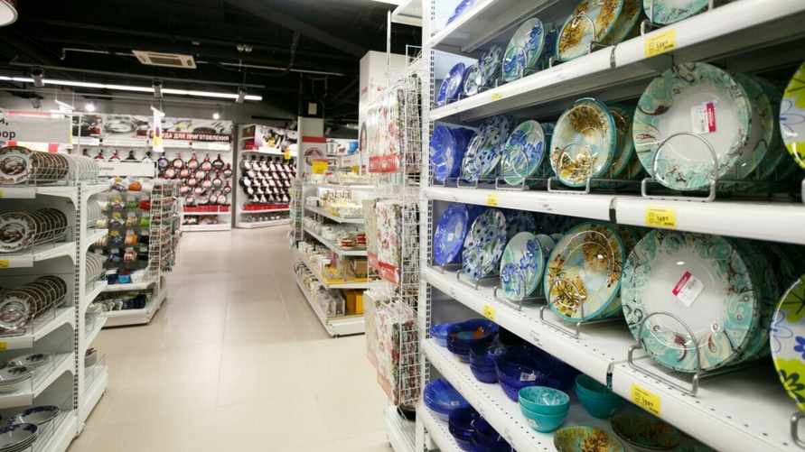 Фото носит иллюстративный характер