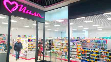 «Мила» объявила о прекращении доставки по всей Беларуси. Когда возобновят?