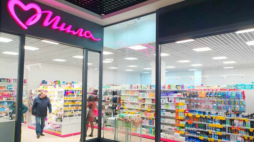 «Мила» объявила о прекращении доставки по всей Беларуси. Когда возобновят?