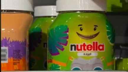 В Беларуси появилась лимитированная коллекция пасты Nutella. Сколько стоит?