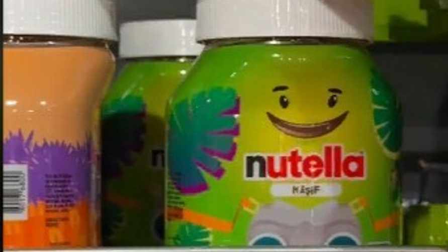 В Беларуси появилась лимитированная коллекция пасты Nutella. Сколько стоит?