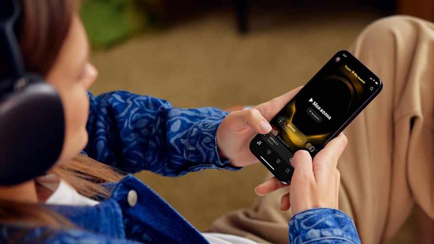 Фото иллюстрационное: "Яндекс Музыка"