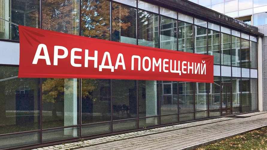 Фото иллюстрационное