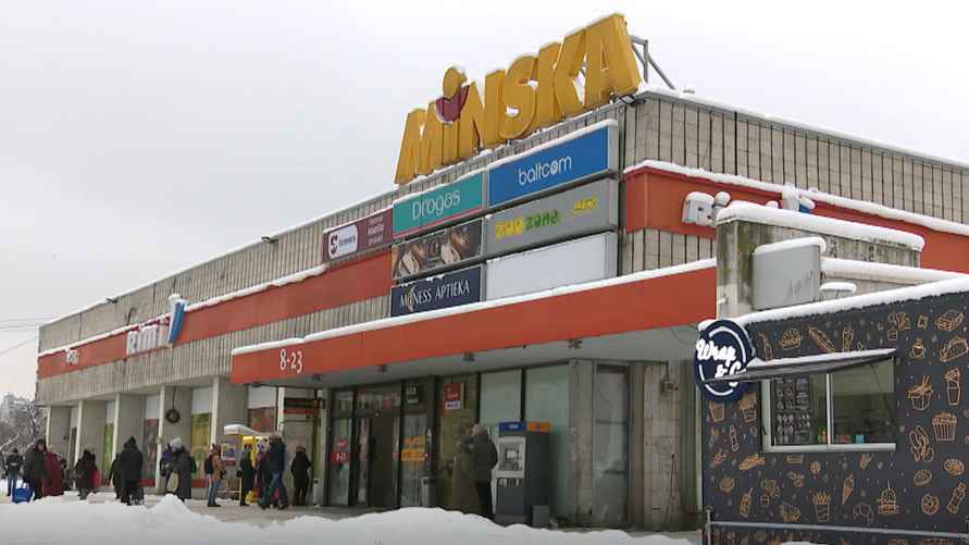 Так здание выглядело раньше