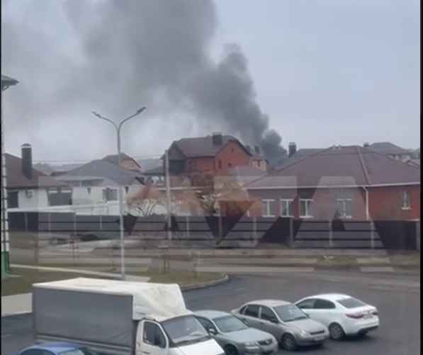 Скриншот: Telegram-канал Baza