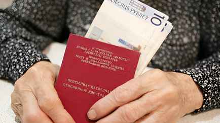 Совмин утвердил материальную помощь ко Дню Победы. Кому и сколько полагается?