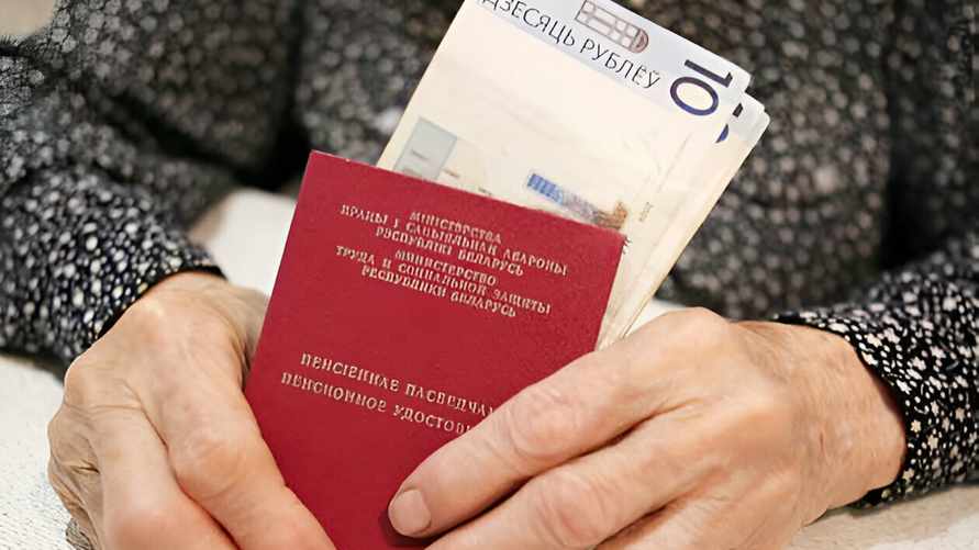 Совмин утвердил материальную помощь ко Дню Победы. Кому и сколько полагается?