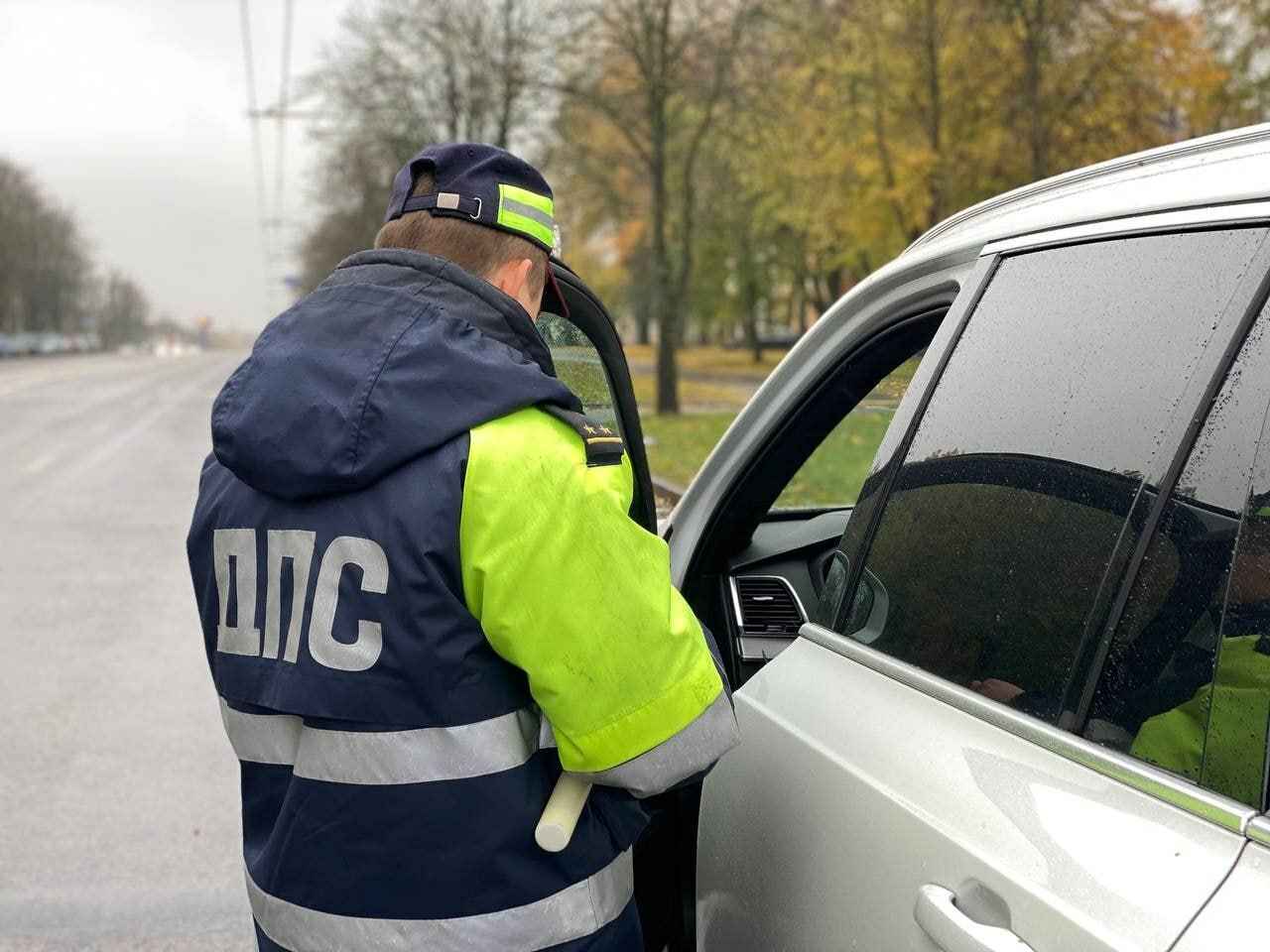 Фото: УГАИ ГУВД Мингорисполкома