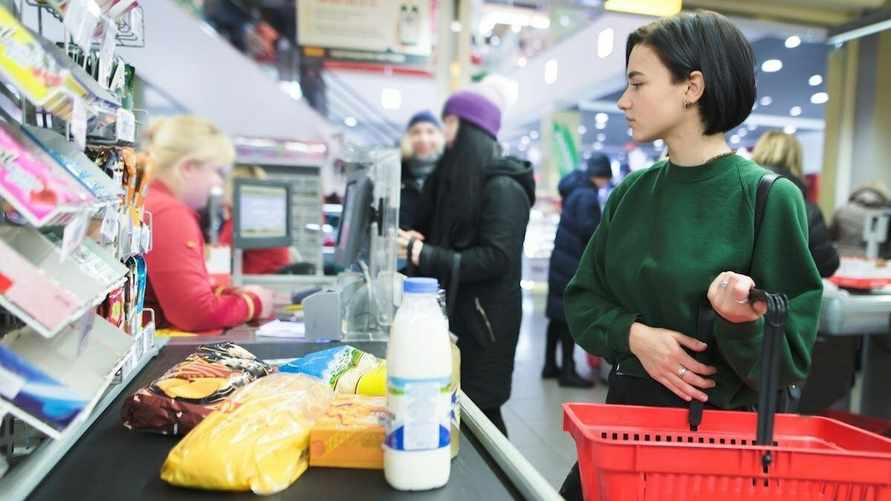 Фото иллюстрационное