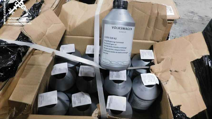 Фото: Государственный таможенный комитет Беларуси