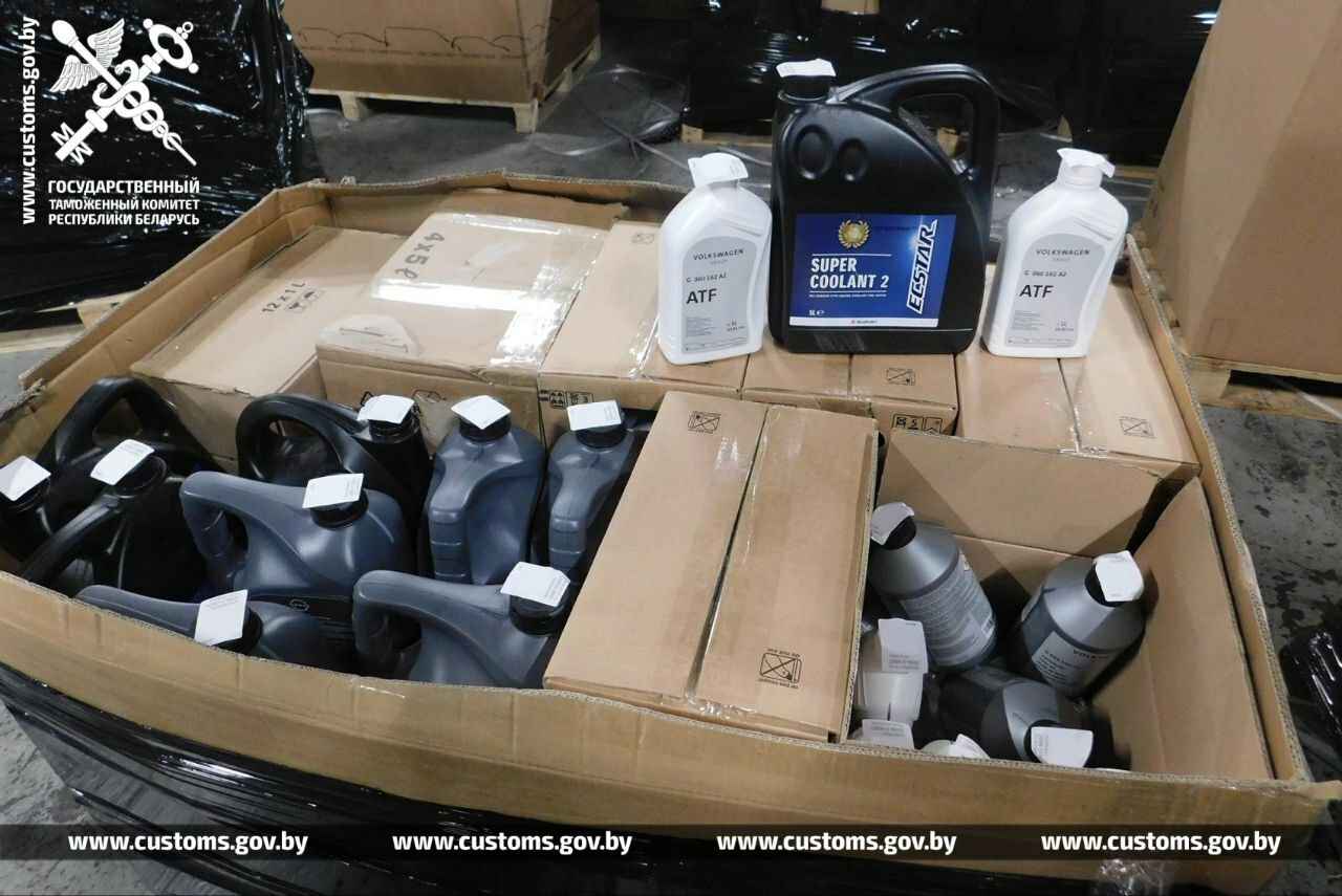 Фото: Государственный таможенный комитет Беларуси