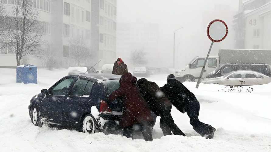 Фото иллюстрационное