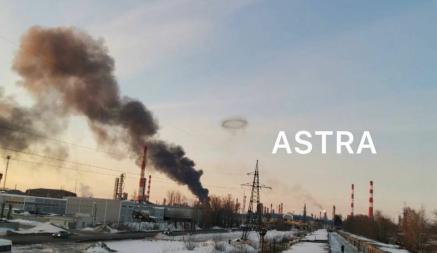 Три дрона ударили по российскому НПЗ – есть пострадавшие