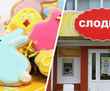 «Слодыч» выпустила к Пасхе съедобный набор для творчества. Что за он?