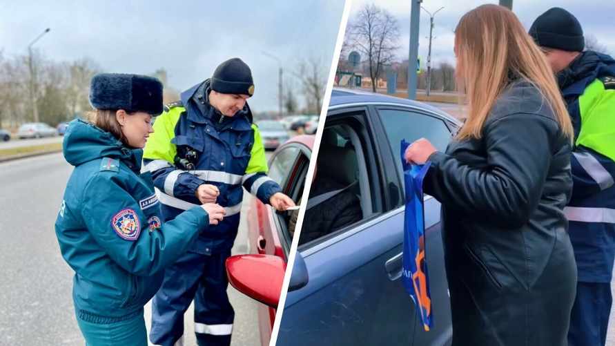 К рейдам ГАИ присоединились Белгосстрах и МЧС. Что ждать белорусам?