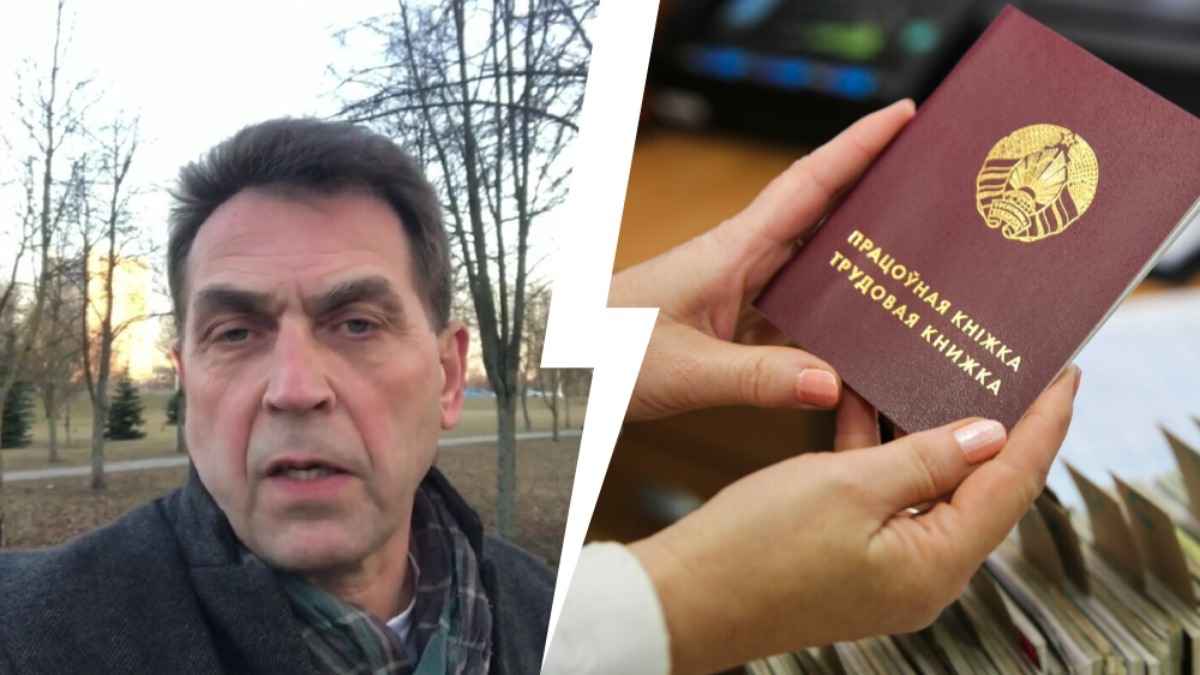 Юрист подсказал белорусам, как можно остаться на работе после истечения контракта