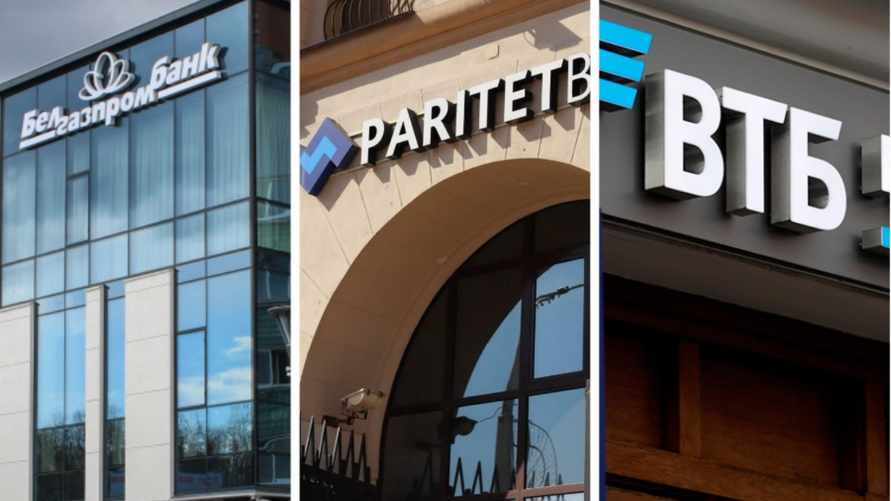 Банки предложили белорусам новые кредиты. Что изменили в услугах?