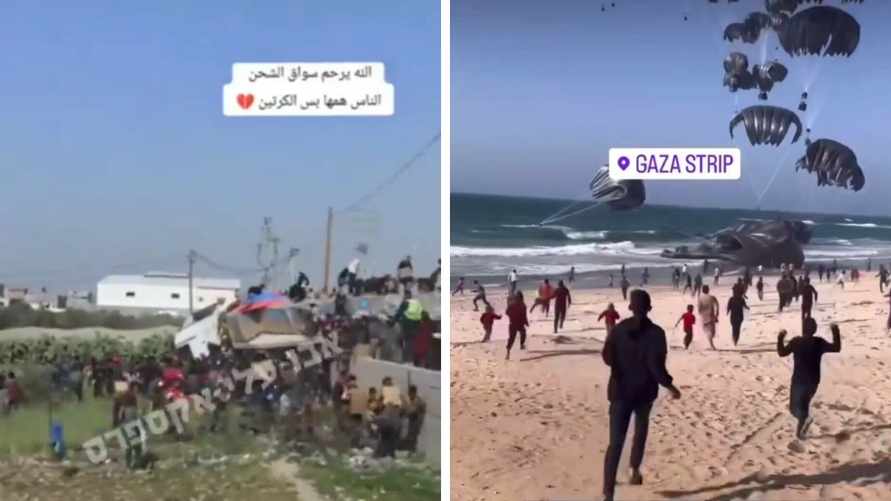 Палестинцы стали нападать на грузовики с гуманитарной помощью. В ООН нашли выход?