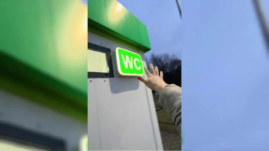 "С видом на Модейру" — Белорус удивил подписчиков туалетом на автозаправке под Гродно