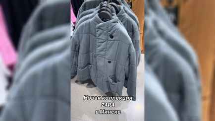 «Мой номер 245» — Белоруска показала в TikTok новую коллекцию ZARA. Не все пользователи оценили