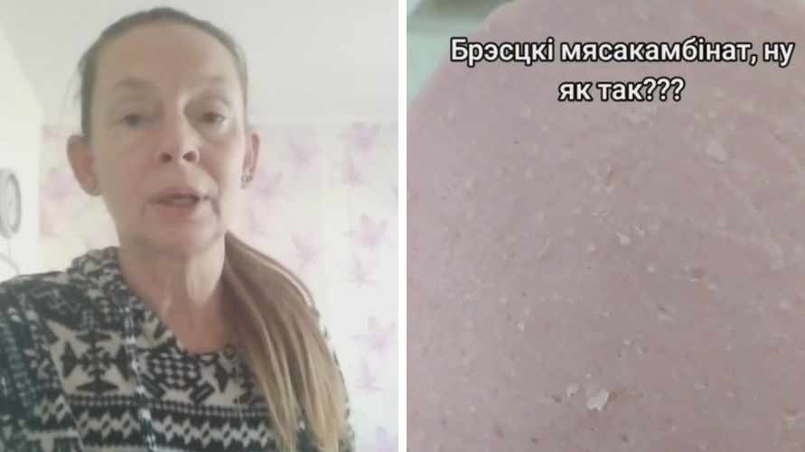 Женщина рассказала, как Брестский мясокомбинат извинился из-за колбасы. Белорусы поделились, как поступали другие