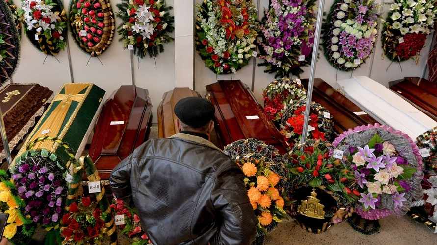 Фото иллюстрационное