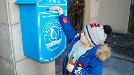 «Белпочта» изменила тарифы на некоторые услуги. За что будем платить больше?