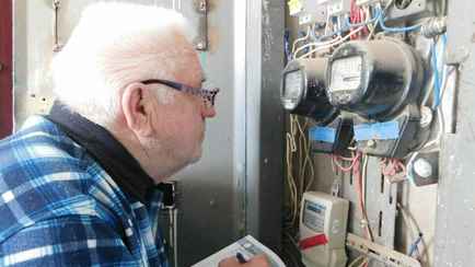 Белорусы получили более 96 тысяч рублей на субсидии услуг ЖКХ. Кому полагаются?