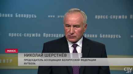 В АБФФ пообещали новый чемпионат по футболу в Беларуси. Когда?