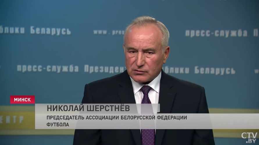 В АБФФ пообещали новый чемпионат по футболу в Беларуси. Когда?