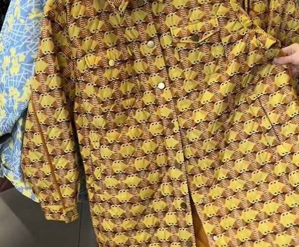 Скриншот: TikTok