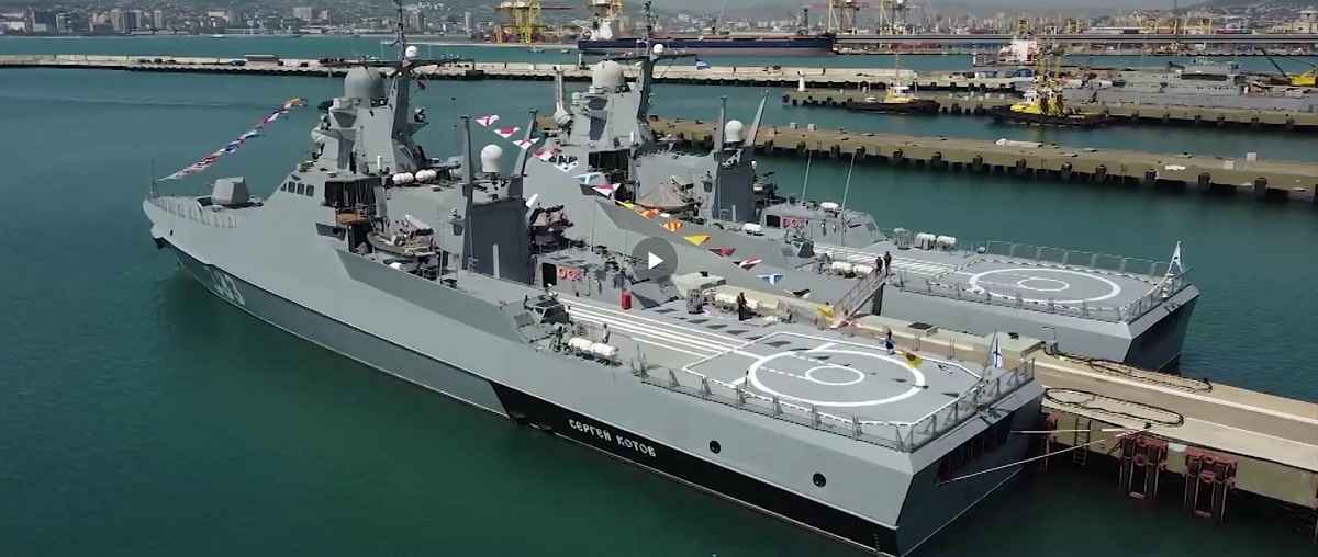 Скриншот видео телеканала "Звезда"