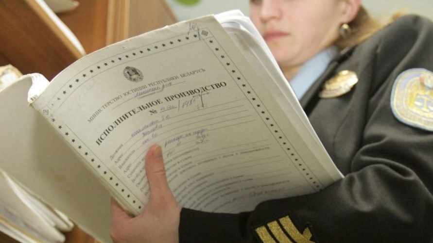 Фото иллюстрационное