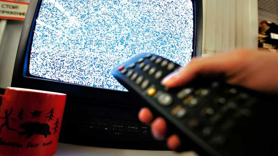 Фото иллюстрационное