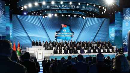 Головченко озвучил дату VII Всебелорусского народного собрания