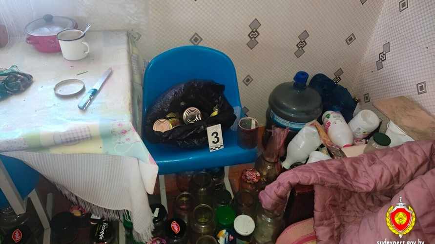 Фото: Госкомитет судебных экспертиз Беларуси