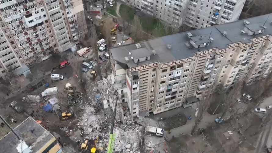 Скриншот видео МЧС Украины